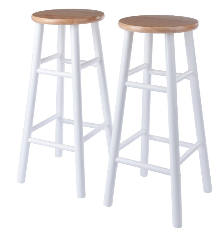 Set of 2 Element Bar Stools